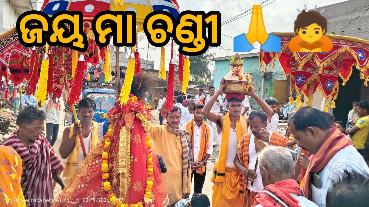 Jay maa chandi 🙏🙇 #maa #maachandi #jaymaa #2026 #yatra #maachandiyatra 