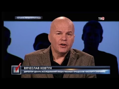 Украина: неминуемые беды. Право голоса