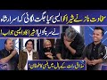 Sakhawat Naz vs Shera | Best Comedy | Imran Ashraf | Mazaq Raat | Dunya News