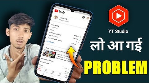 YT Studio Problem Today | yt studio analytics problem | youtube studio bug today