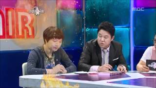 The Radio Star, DJ.DOC(3) #17, 조영남, DJ.DOC(3) 20100908