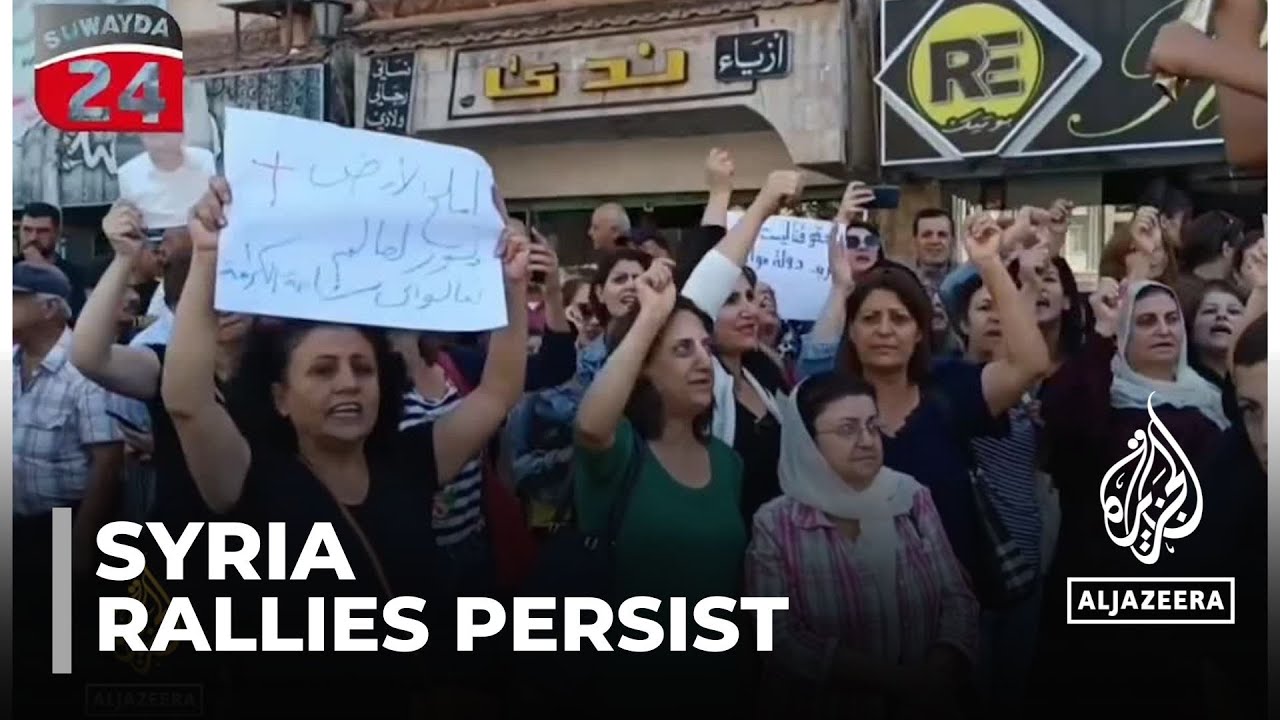 الاحتجاجات في سوريا: استمرار المظاهرات في السويداء الخاضعة لسيطرة الحكومة