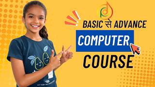 Notepad Shortcut Keys Complete Lecture | Edit Format View Menu Hindi