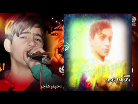 مرتضى السلبماوي جديد 07721614992