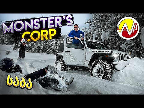 Wrangler Rubicon - 4 საათი თოვლში ჩავრჩით და საბას კინაღამ ჯიპმა გადაუარა #ნიკა #wrangler #offroad