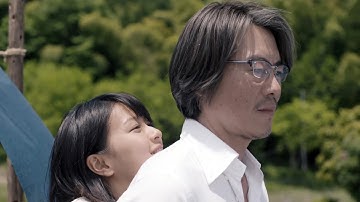 榮倉奈々×豊川悦司W主演！映画『娚の一生』特報
