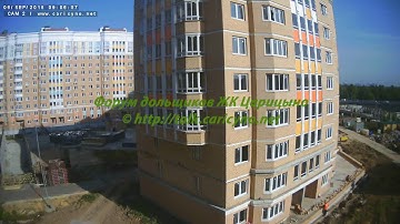 ДОУ 06.09.18 (Видео для форума http://talk.caricyno.net)