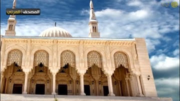 المصحف المرئي - ياسر الدوسري - ماتيسر من سورة الأنعام