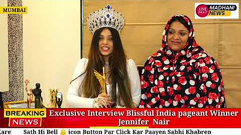 Exclusive Interview Blissful India pageant Winner ...