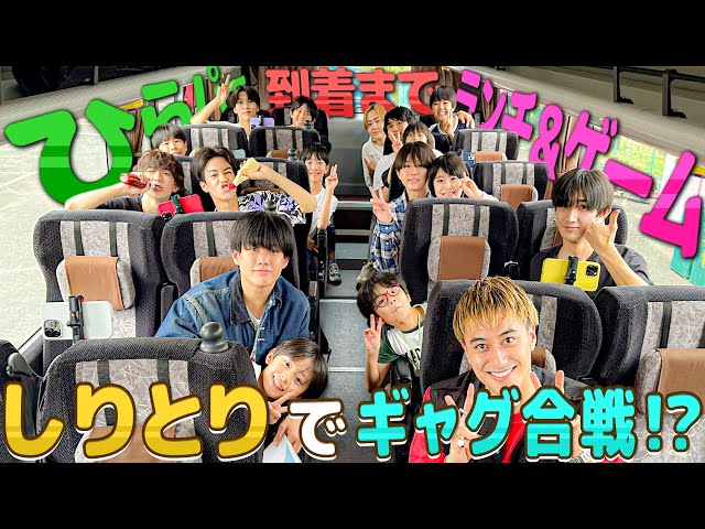 ジャニーズJr. - かりんとう sddefault.jpg