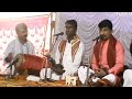 Chandrashileyim kadeda  patla sathish shetty  girish rai kakyapadav