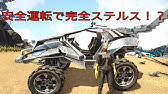 Ps4 Arkお宝ザクザク 赤クレート召喚コマンドで申し訳ございません Youtube Ps4 Arkお宝ザクザク 赤クレート召喚コマンドで申し訳ございません Youtube