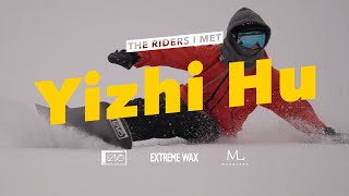 The Riders I Met: Yizhi Hu / Technical riding, Freestyle snowboarding, Soft boot carving screenshot 2