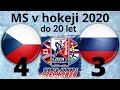 Hokej U20 2020 Česko - Rusko 4:3 I sestřih