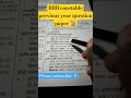RRB constable previous year question paper 📜#railway #motivation #rrbgroupd #rrbgroupd