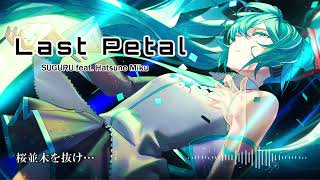 Last Petal
