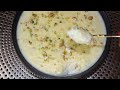   binni chaler payeshsticky rice pudding