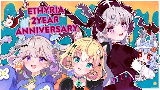 【✨ETHYRIA 2YR ANNIVERSARY✨】 KARAOKE PARTY !!【NIJISANJI EN | Enna Alouette】