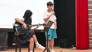 石碇高中-自主學習計畫