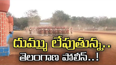Telangana Police Excellent March Past with Music / Telugu Latst News Of Republic Day / ESRtv