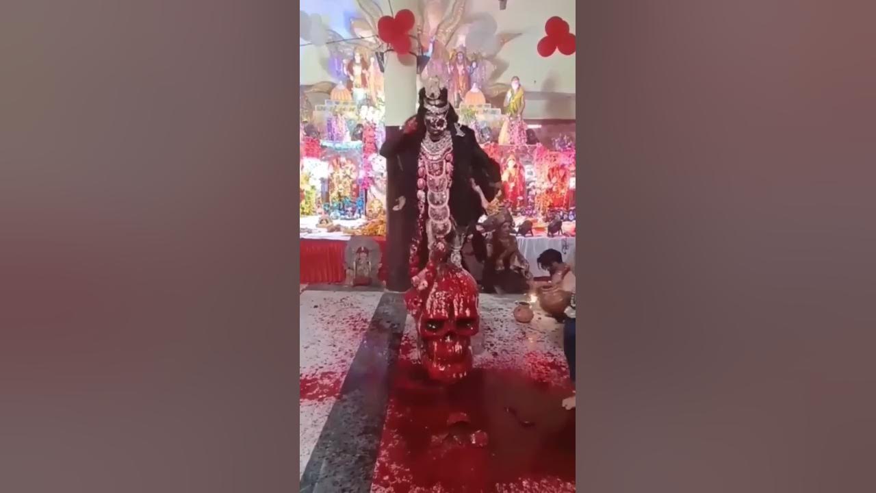 Jay Maa Kali