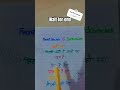 #frontbencher vs backbencher #find the mistake in this video #crazewithtanishka001