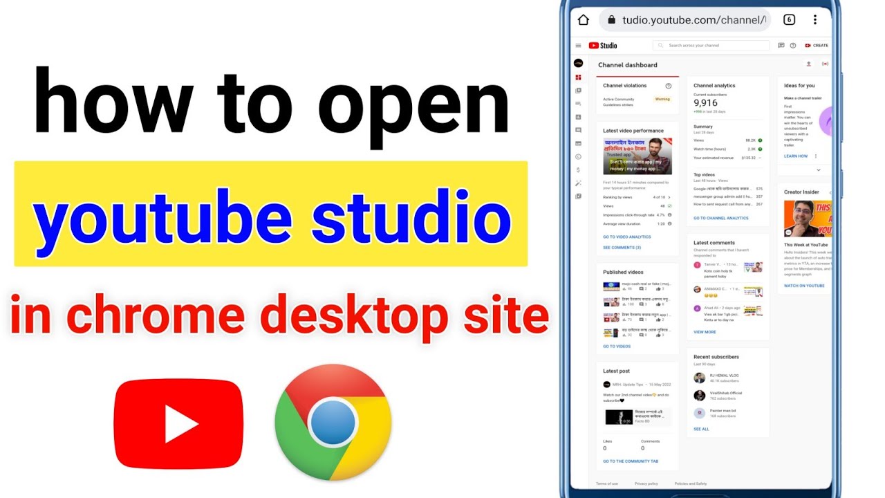 How to open  studio in chrome   studio in desktop mode  #studio 