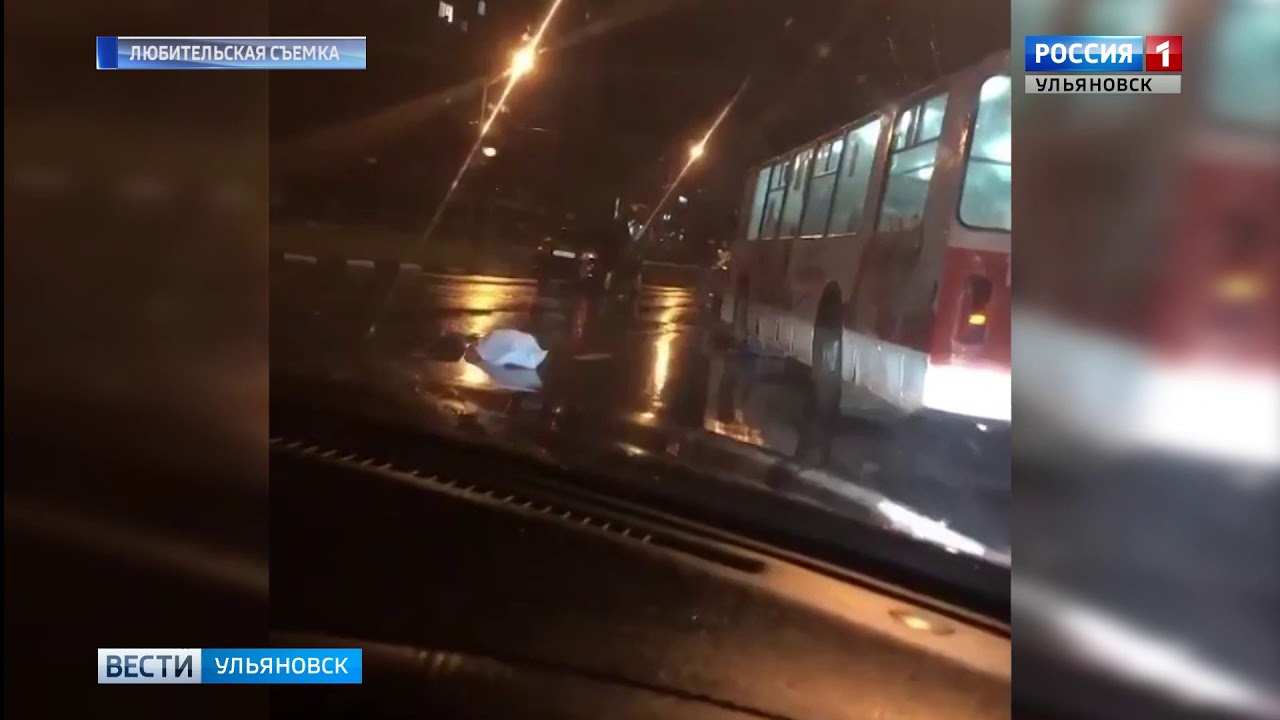 Дтп со стоящим автомобилем Дтп со стоящим автомобилем