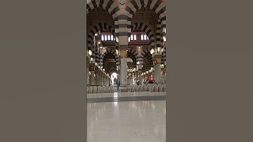 ايات القرآن الكريم سوره مريم للشيخ سعود ماساءااله ما أجمل صوت للشيخ سعود 🤲🤲🤲🤲🤲🤲🤲
