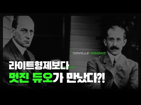 미래를 여는 힘은 ‘함께’에서 나온다
