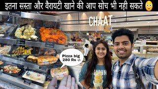 Lulu mall lucknow hypermarket Hot food& bakery section explored | Lucknow Lulu mall | Sush vlogs