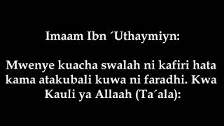 Ubaya wa mwenye kuacha sala na kumuozesha binti yako Mtu asiyesali-Sheikh Ibn Uthaymeen(رحمه الله)