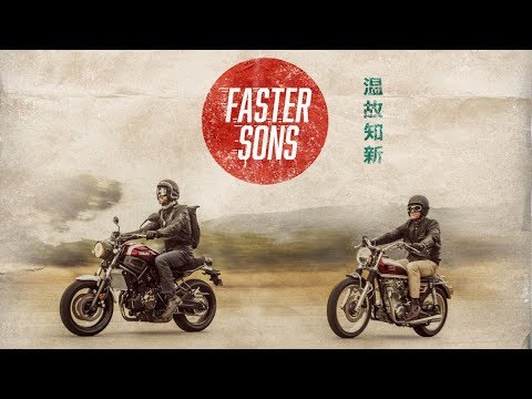 Vídeo: Yamaha XSR700 XTribute: Un preciós homenatge a les enyorades XT500