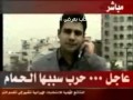 اخبار ادلب تحشيش ادلبي هاي ادلب بعرض اختي على الفيس اخبار ادلب تحشيش ادلبي هاي ادلب بعرض اختي على الفيس