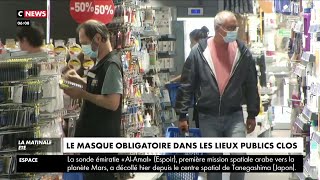 Le masque obligatoire dans les lieux publics clos