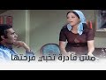 أفواه وأرانب نعمت فرحت جدا بالخبر ده أفواه وأرانب نعمت فرحت جدا بالخبر ده