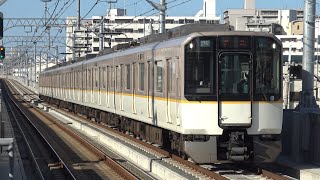 【4K】阪神電車　快速急行5820系電車　5821F　深江駅通過