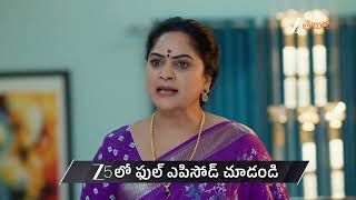 Auto Vijayashanthi Ep - 157 Preview Feb 11 2026 Zee Telugu