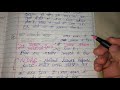 National disaster management act, 2005 || Disaster and disaster management, in hindi (part-3)