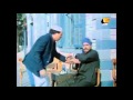 شخصية عرفة في فيلم الهلفوت