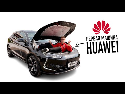 Video: Huawei planşetimdə e-poçtu necə qura bilərəm?