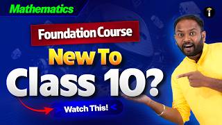 SSLC Mathematics | Start Your Success Journey with Our Foundation Course 💯