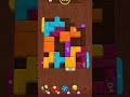 #colorwoodjam #nivel #level 951 #games #gameplay #reels #shorts