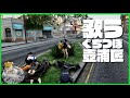 【ストグラ】壺浦匠は歌うことをやめない【ぐちつぼ切り抜き】