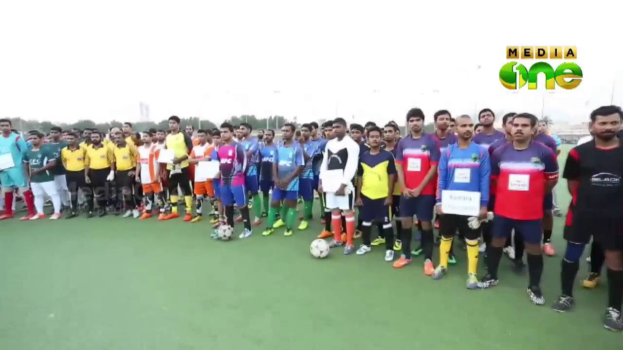 KEFAK football league starts in Kuwait YouTube