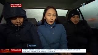 Кража невест в Казахстане - кому трагедия, кому счастье Кража невест в Казахстане - кому трагедия, кому счастье