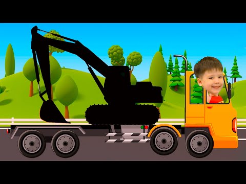 Синий трактор Песенки для детей Машинка Экскаватор и Бульдозер Трактор