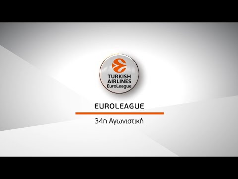 Novasports - Euroleague 34 αγωνιστική!