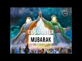 Eid e ghadeer  short clip  by world azaadari