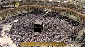 صلاة المغرب الأربعاء 28-4-1441هـ الشيخ فيصل غزاوي - من سورة الإسراء